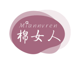 棉女人 商标图样