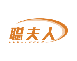 聪夫人 商标图样