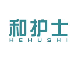 和护士 商标图样