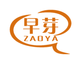 早芽 商标图样