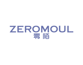 零陌 ZEROMOUL 商标图样