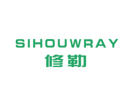 修勒 SIHUOWRAY 商标图样