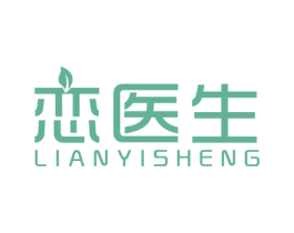 恋医生 商标图样