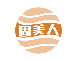 固美人 商标图样