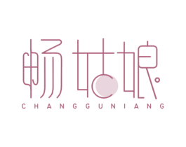 畅姑娘 商标图样