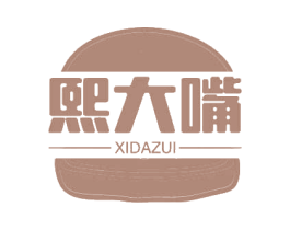 熙大嘴 商标图样