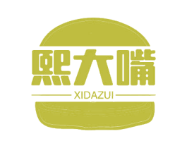 熙大嘴 商标图样