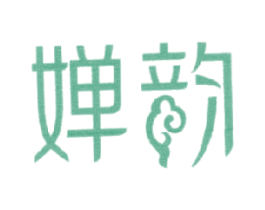 婵韵 商标图样