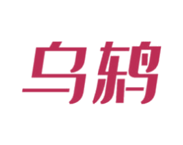 乌鸫 商标图样