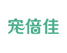 宠倍佳 商标图样