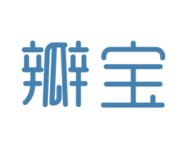 瓣宝 商标图样