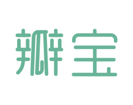瓣宝 商标图样