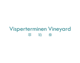 菲珀泰 VISPERTERMINEN VINEYARD 商标图样