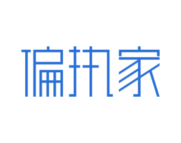 偏执家 商标图样