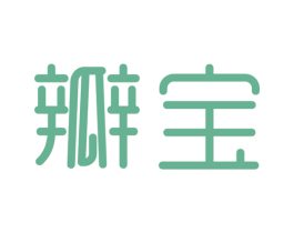 瓣宝 商标图样