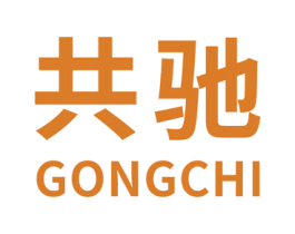 共驰 商标图样