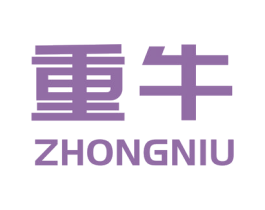 重牛 商标图样