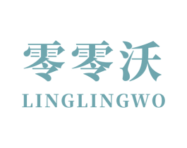 零零沃 商标图样