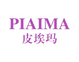 皮埃玛 商标图样