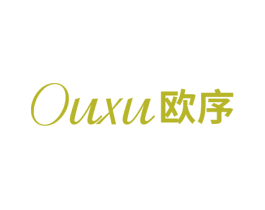 欧序 商标图样