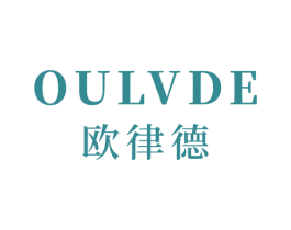 欧律德 商标图样