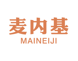 麦内基 商标图样