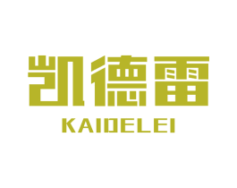 凯德雷 商标图样