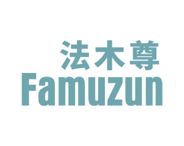 法木尊 商标图样