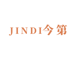 今第 商标图样