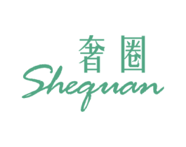 奢圈 商标图样
