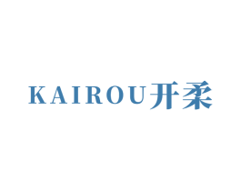 开柔 商标图样