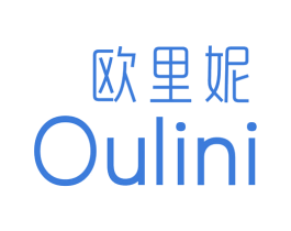 欧里妮 商标图样