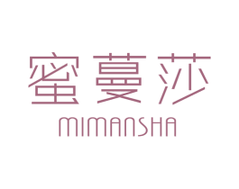 蜜蔓莎 商标图样