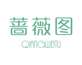 蔷薇图 商标图样