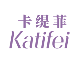 卡缇菲 商标图样