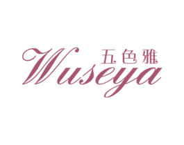 五色雅 商标图样