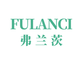 弗兰茨 商标图样