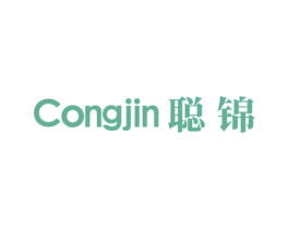聪锦 商标图样