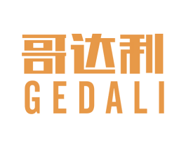 哥达利 商标图样