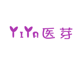 医芽 商标图样
