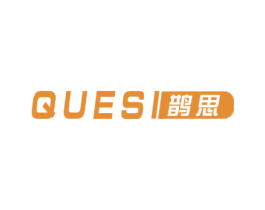鹊思 商标图样