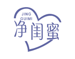 净闺蜜 商标图样
