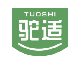 驼适 商标图样
