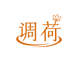 调荷 商标图样