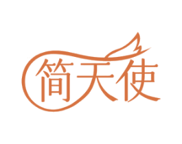 简天使 商标图样