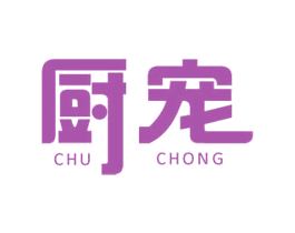 厨宠 商标图样