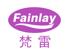 梵雷 FAINLAY 商标图样