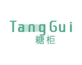 糖柜 商标图样