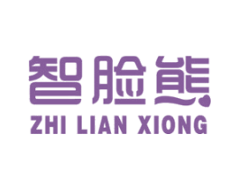 智脸熊 商标图样