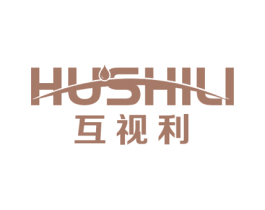 互视利 商标图样